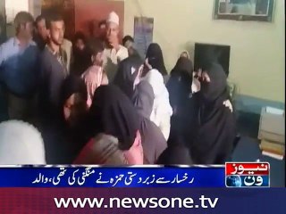 Karachi: 18-year-old girl dead as in-laws allegedly poison her