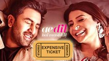 Ae Dil Hai Mushkil SHOCKING Ticket Rates | Ranbir Kapoor, Aishwarya Rai | Bollywood Asia