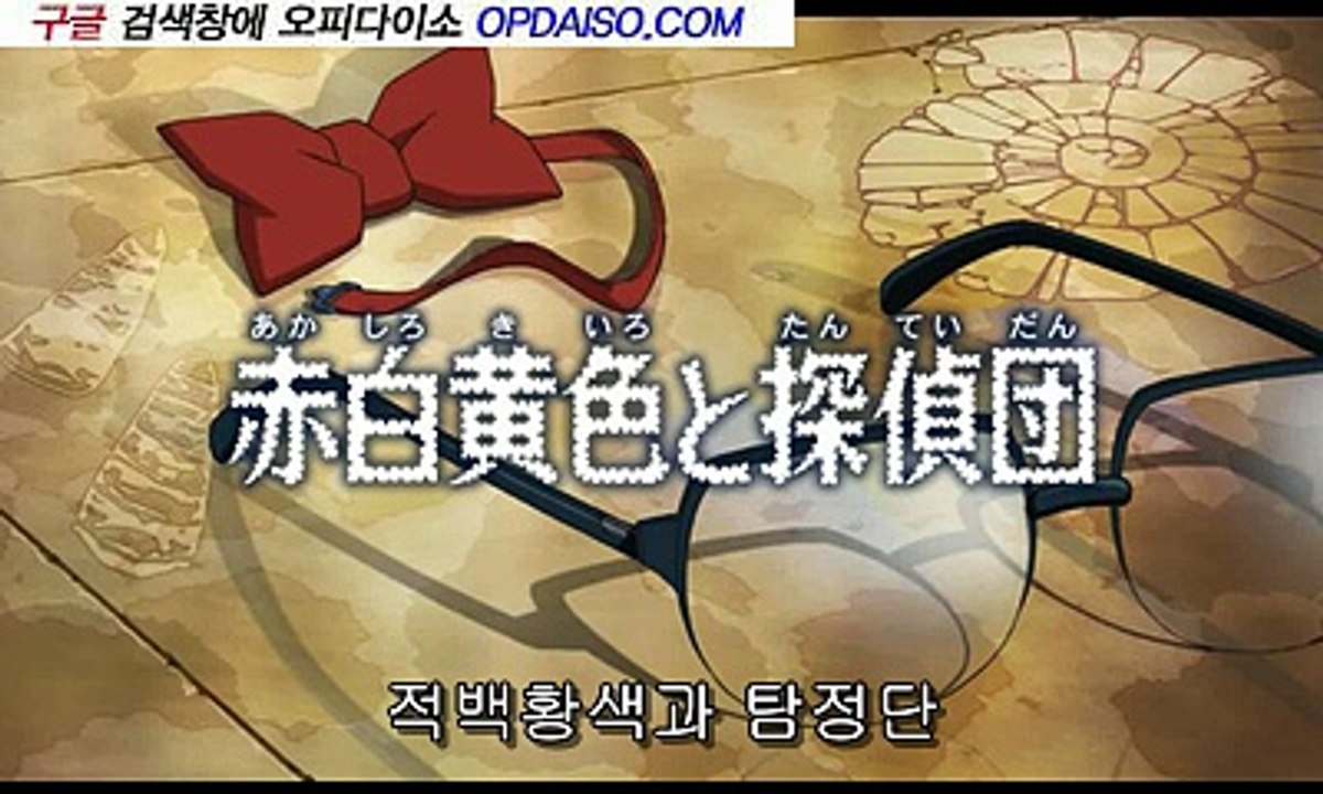 송내오피  『구로건마』…『www.Udaiso02.com』 둔산동휴게텔