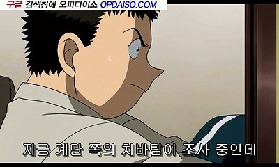 상봉오피  『송내건마』…『www.Udaiso03.com』 금정휴게텔