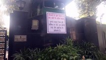 Delhi CM Arvind Kejriwal requests 