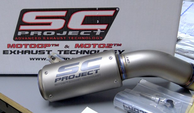 DUCATI PANIGALE 959 MotoGP EXHAUST SC PROJECT ( VIDEO 4K)
