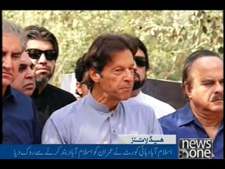 NewsONE Headlines 11AM, 27-Oct-2016