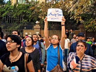 İnternette Şantaj'a Direnen Kadınlar