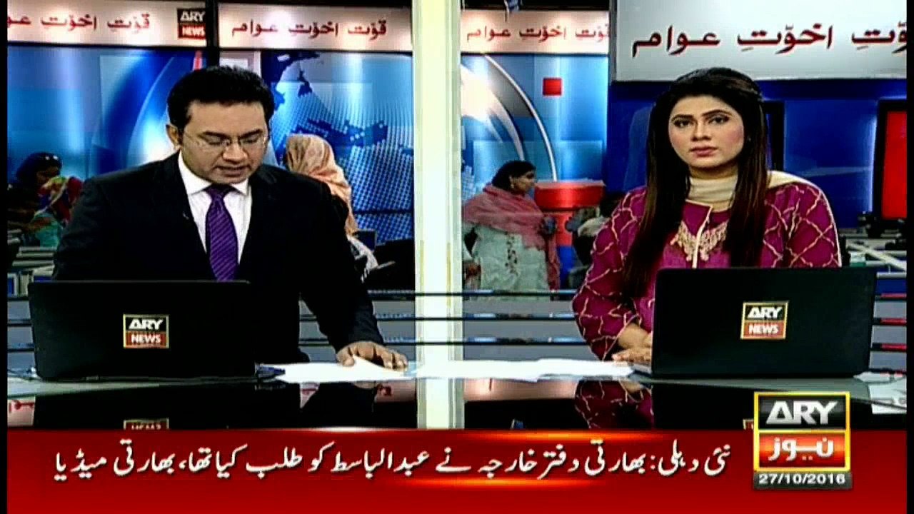 Pakistani diplomats arrested in India