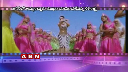 Actresses Who Refuse To Wear Bikinis Onscreen in Bollywood