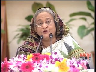 শিশুদের সুরক্ষায় হেলপলাইন'র উদ্বোধন করলেন প্রধানমন্ত্রী