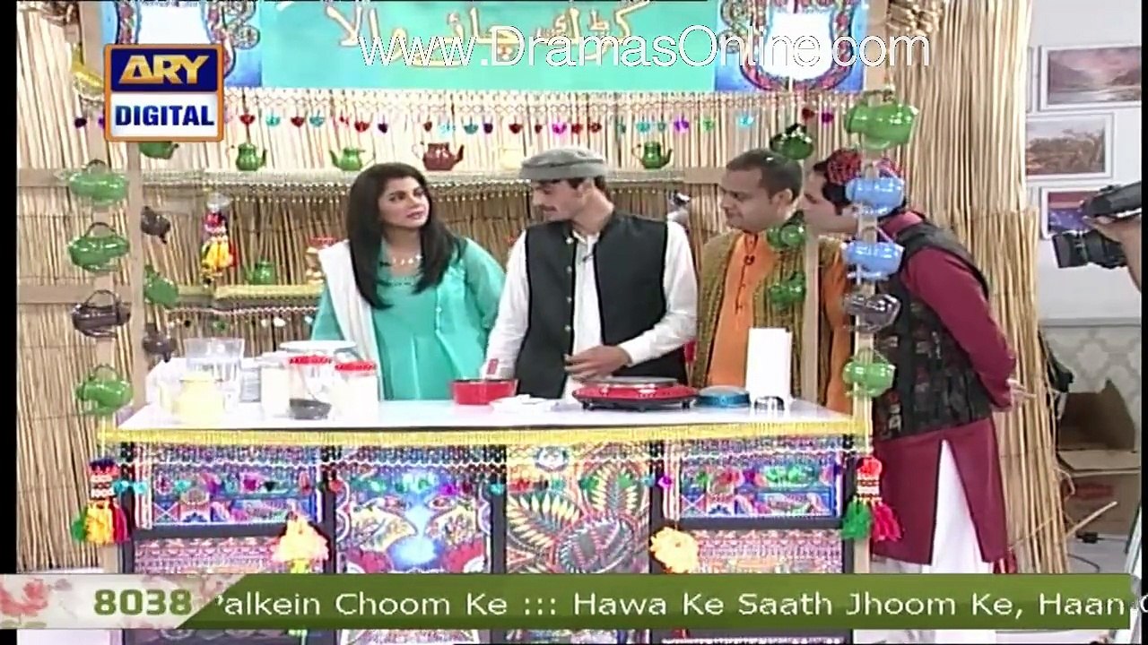 See What Type of Language Is Comedian Using In Morning Show