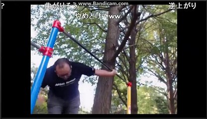 ニコ生 どかＸ 中嶋勇樹 ハゲ ニート 表参道どかさんぽ　うんちくさーい