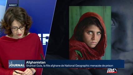 La fille afghane de National Geographic menacée de prison