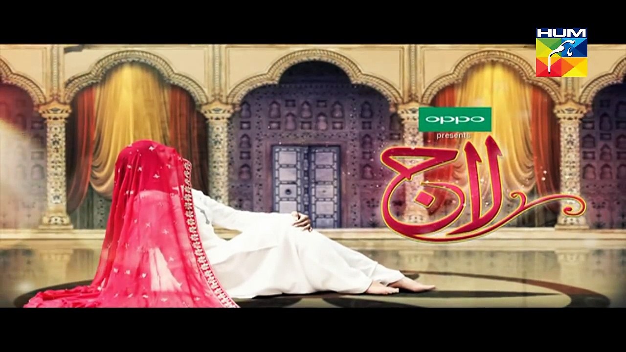 Laaj Episode 13 Promo HD HUM TV Drama 22 October 2016
