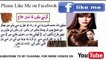 Balon Ki Hifazat Ka Asan Tarika ..  Hair Tips in Urdu ..Long Hair Tips In UrduHindi   (2)