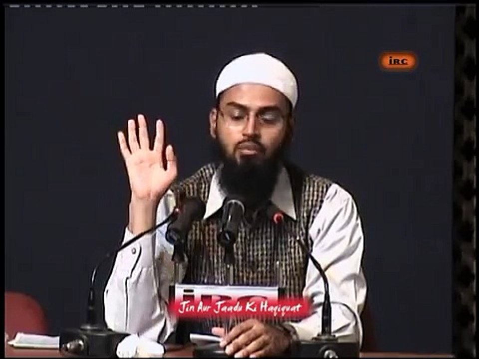Kya Iblis - Shaitan Kabhi Farishta Tha By Adv. Faiz Syed