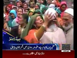 Waqtnews Headlines 12:00 PM 27 October 2016
