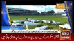 ARY News Headlines 27 October 2016 4PM Parliament asks cricketers to stop push-up celebrations