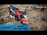 Honda CB Hornet 160R - 0-100 km/hr & Top Speed | MotorBeam