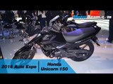 Honda Unicorn 150 Relaunched - Auto Expo 2016 | MotorBeam