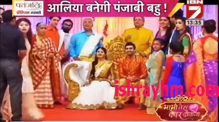 Yeh Hai Mohabbatein IBN7 Bhabhi tera Devar Dewana 27th October 2016
