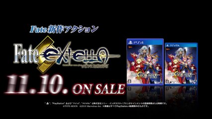 Fate/EXTELLA : The Umbral Star - Pub Japon #5
