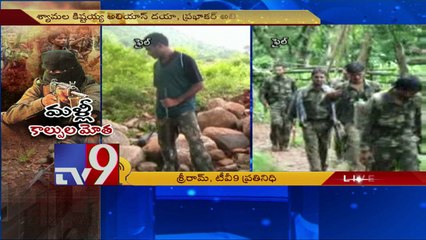 AOB encounter - Death toll rises to 30 - TV9