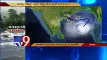 Cyclone threat is off as 'Kyant' weakens - TV9