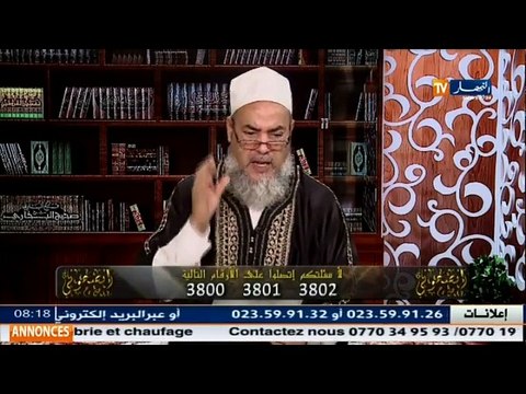 انصحوني /الشيخ شمس الدين : قفة رمضان ويزاحمو فيها الفقراء والمساكين .. لا يصدق!!
