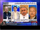 Former DG ISI General Zaheer-ul-Islam was against Raheel Sharif , he was with Imran Khan in conspiracy during 2014 sit-i