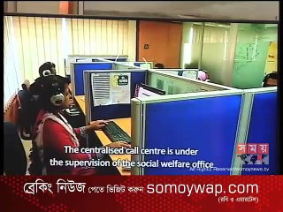 শিশুদের সুরক্ষায় হেলপলাইন'র উদ্বোধন করলেন প্রধানমন্ত্রী