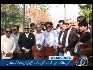 NewsONE Headlines 2PM, 27-Oct-2016