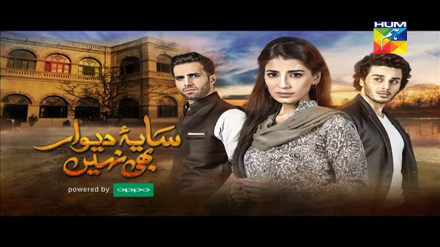 Saya e Dewar Bhi Nahi Episode 11 Full HD HUM TV Drama 26 October 2016(12HUM TV,Drama26Sep2016(0)Blac,Indian,Magic,HD,Bollywood,top songs2016,best,songs,new,songs upcoming,songs,latest songs,sad,songs,hindi,songs,bollywood, s`songs,punjabi,songs,movies,so)