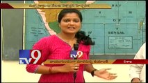 Cyclone Kyant weakens into depression - TV9