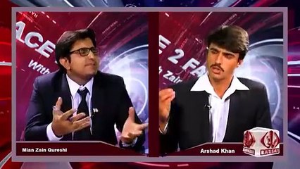 Is Arshad Khan Is Fan OF Imran Khan.. Watch His Reply