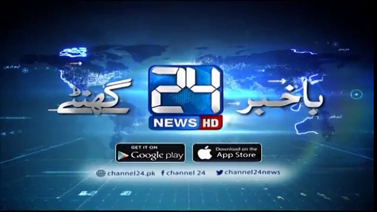 Islamabad admin imposes Section 144 for two months