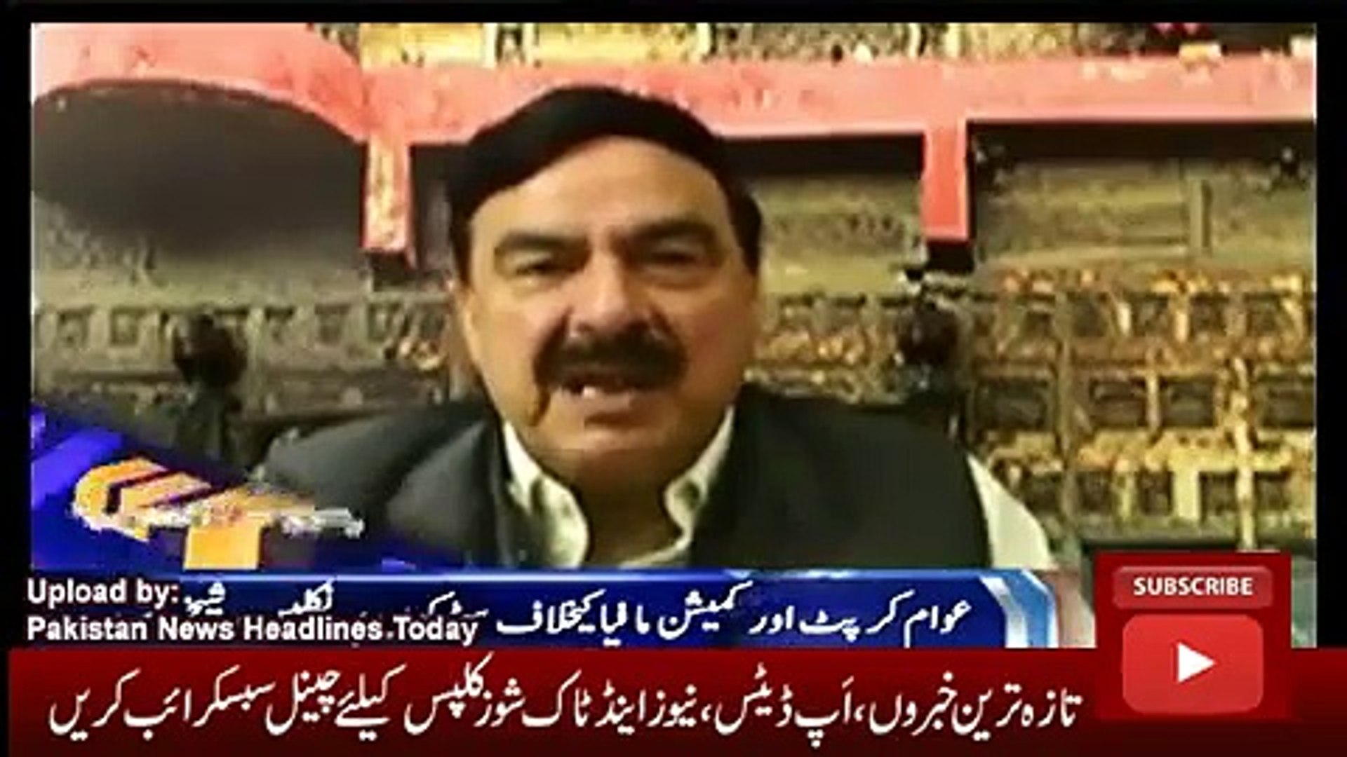ary News Headlines 26 October 2016, Latest News Updates Pakistan 1200
