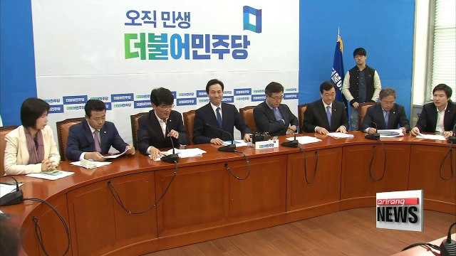 Lawmakers start discussing independent counsel for Choi Soon-sil case