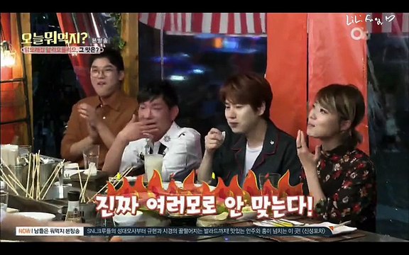 161027 오늘뭐먹지 규현 Cut