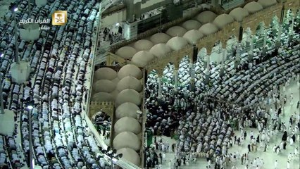 التسليمات الخمس الأولى ليلة 5 رمضان 1437 الشيخ سعود الشريم سورة النساء [ 88 - 154]