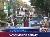 Public gatherings banned, section 144 imposed in Islamabad