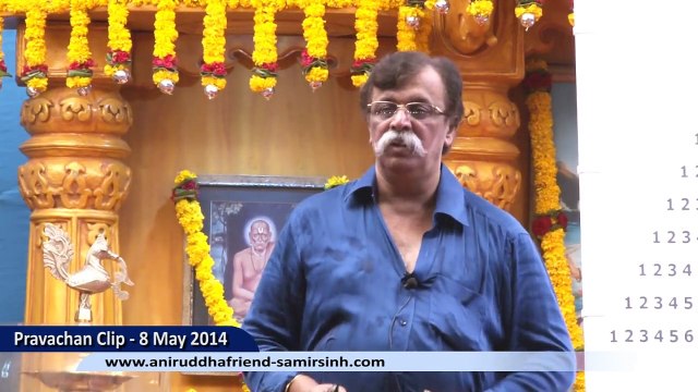 आरोग्य हेच खरे ऐश्वर्य (Health is Wealth) - Aniruddha Bapu Marathi Discourse 8 May 2014