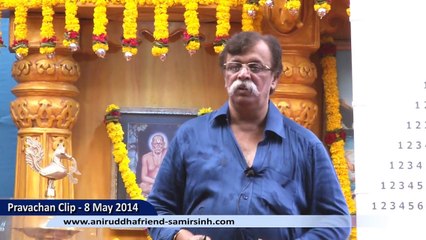 आरोग्य हेच खरे ऐश्वर्य (Health is Wealth) - Aniruddha Bapu Marathi Discourse 8 May 2014