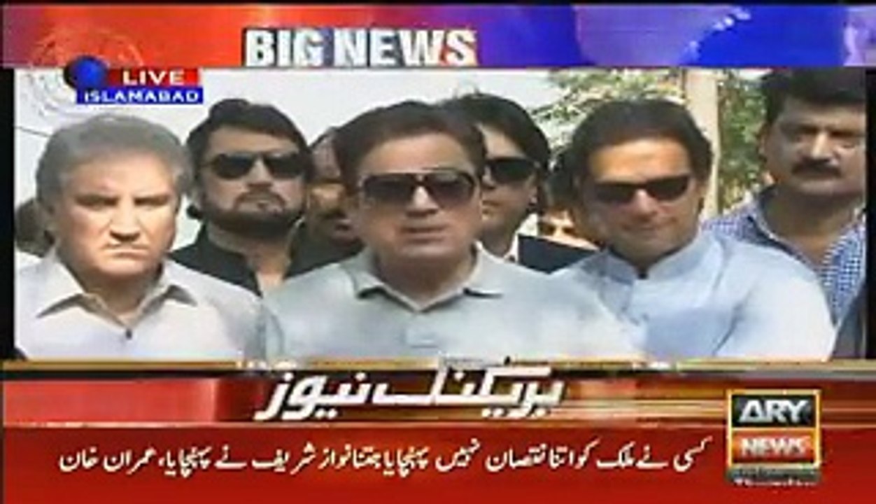 How Government Tried To Buy Naeem Bokhari