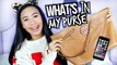 Whats In My Purse? 2015 + Win My Purse and Essentials!