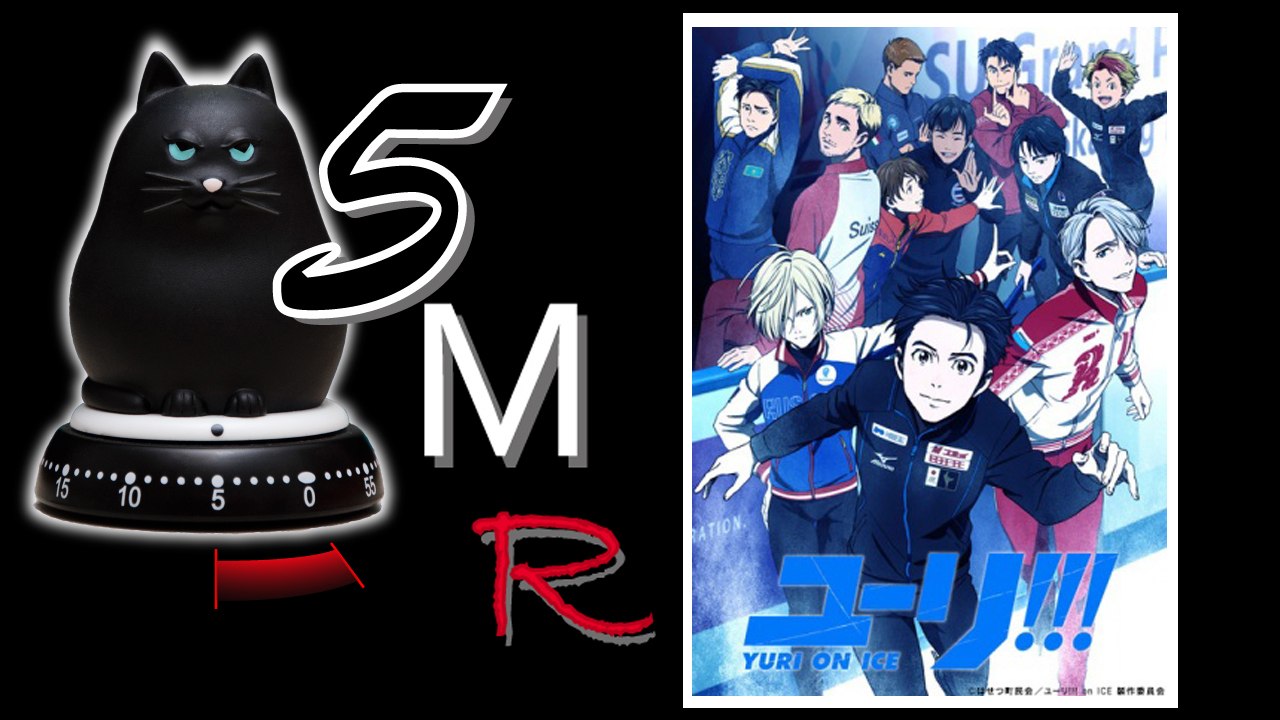 5 minutes season anime - fall 2016 - yuri!!! on ice