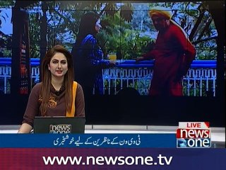 TvOne exciting Drama Serial Seeta Bagri