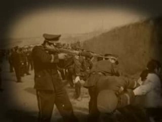 Seven nation army by tom