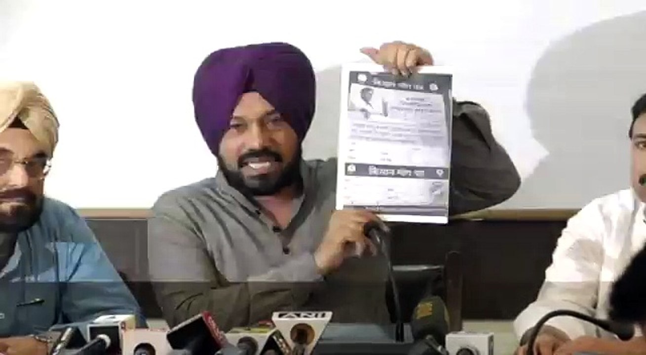 AAP's Gurpreet Ghuggi explains how they are going to implement once AAP Govt formed -Debt Waiver & Old Pension Scheme