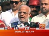 Ijaz Chaudhry Media Talk At Lahore Raily 27 October 2016 #PTI LHR Raily