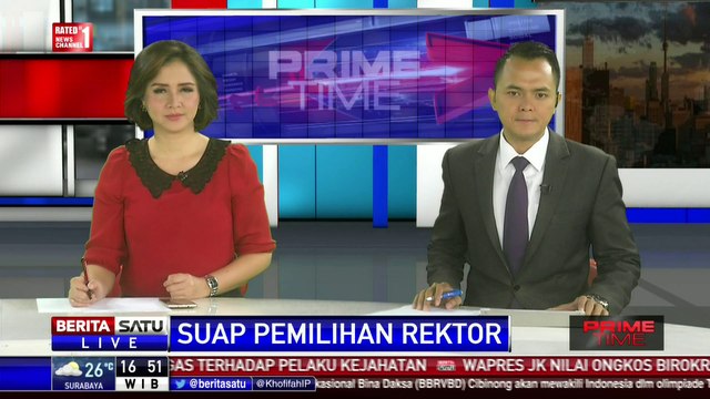 DPR Usulkan Peraturan Menteri Pemilihan Rektor Direvisi