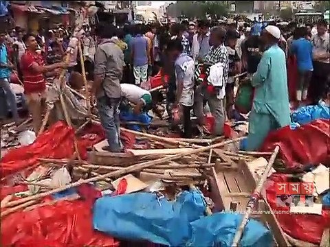 গুলিস্তানে হকার উচ্ছেদকে কেন্দ্র করে সংঘর্ষ