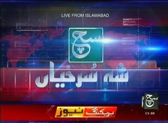 News Bulletin 03pm 27 October 2016 SuchTV